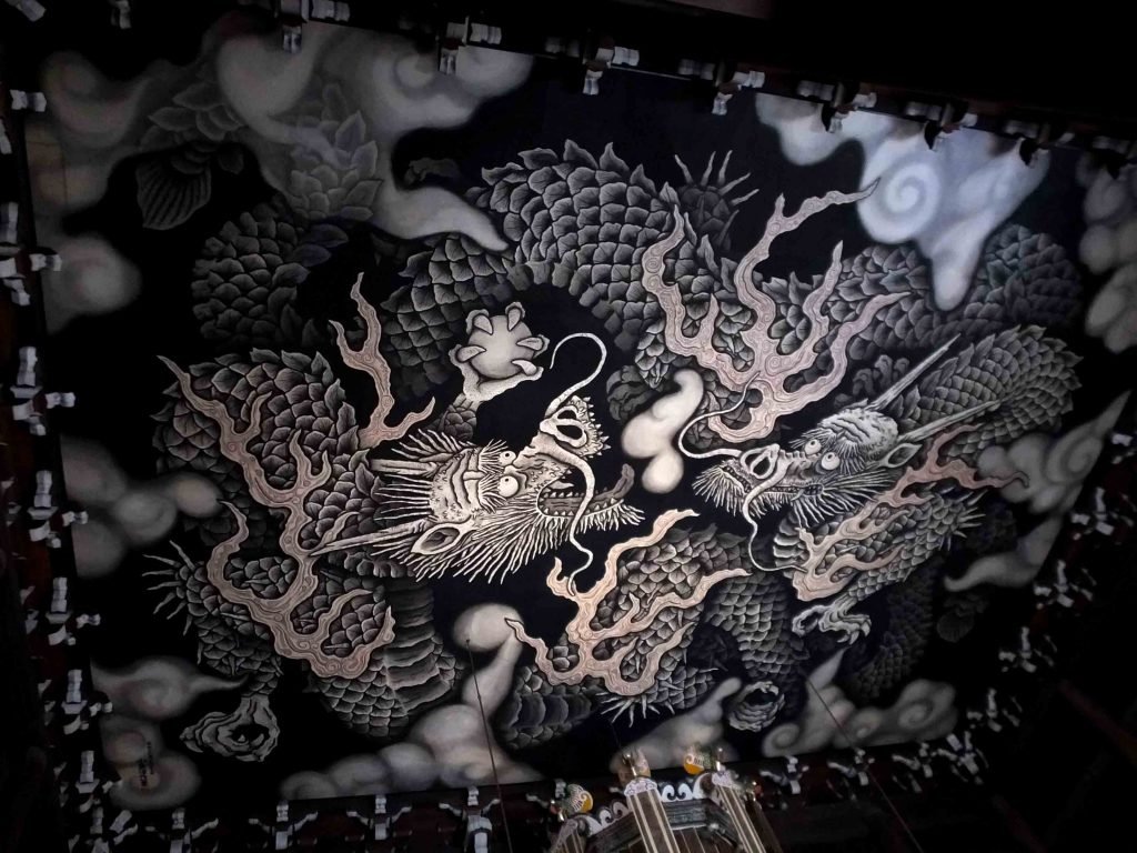 🏯 금승원(곤조인) (야마구치 관음)